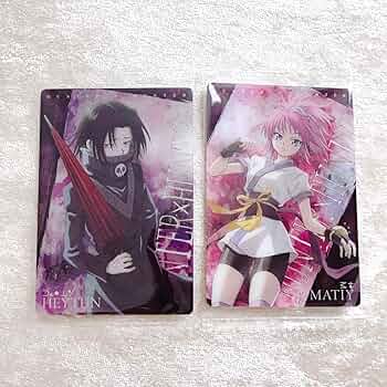 フェイタン イタジャガ まとめ売り 100枚 フェイタン イタジャガ まとめ売り 100枚 Yahoo!オークション